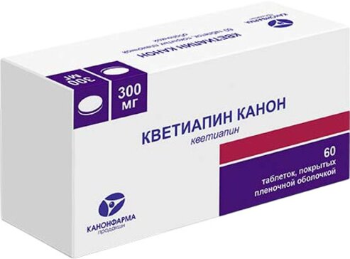 Кветиапин тб п/о плен 300 мг N 60