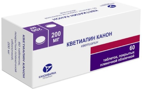 Кветиапин Канон тб п/о 200мг N 60