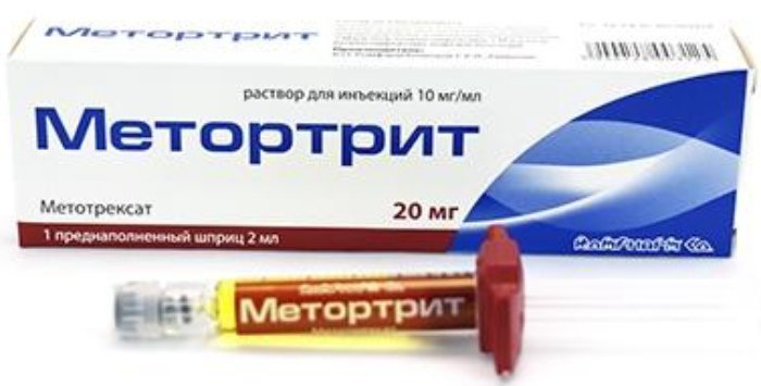Метортрит р-р для ин 10мг/мл 20мг шпр 2мл
