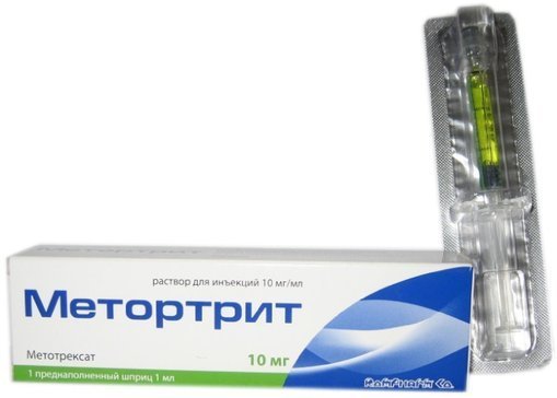 Метортрит р-р для ин 10мг/мл 10мг шпр 1мл