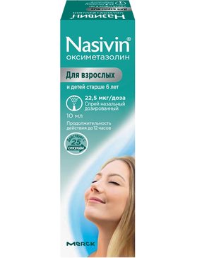 Називин спрей назальный 22,5мкг/доза от 6лет и старше 10мл