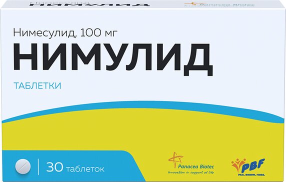 Нимулид тб 100мг N 30