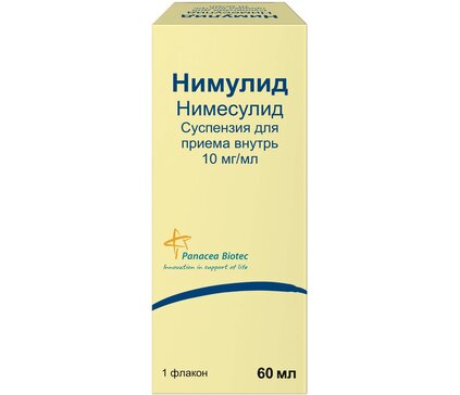 Нимулид сусп фл д/приема внутрь 10мг/мл 60 мл  N 1