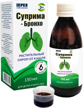 Суприма-Бронхо сироп фл 150мл N 1