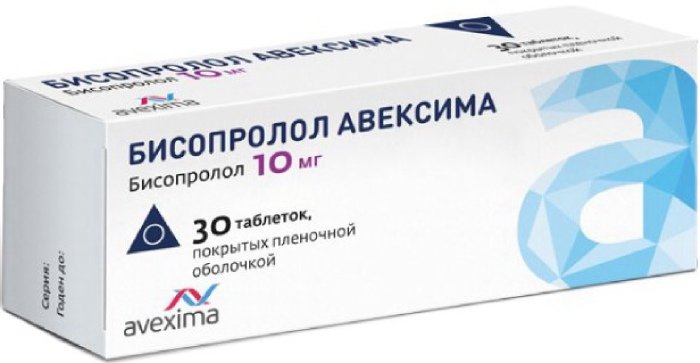 Бисопролол Авексима тб п/о плен 10 мг N 30