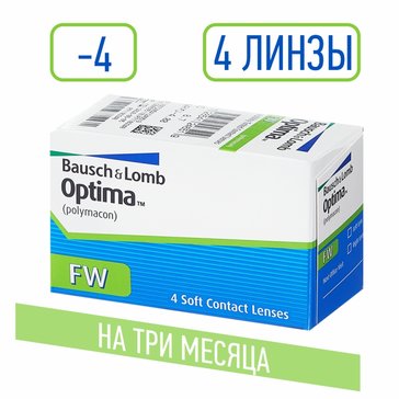 Bausch и Lomb Optima контактные линзы D 14.0/R 8.7/ -4.00 N 4