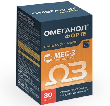 Омеганол форте капс 1г N 30