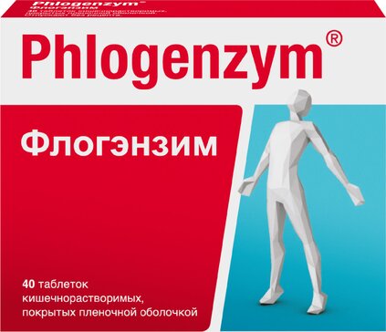 Флогэнзим тб п/о N 40