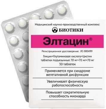 Элтацин тб N 30