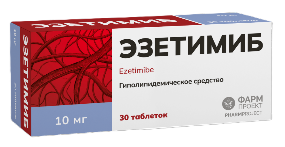 Эзетимиб тб 10мг №30