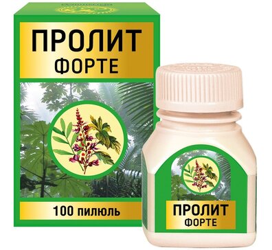 Пролит форте пилюли N 100