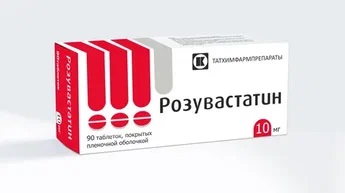 Розувастатин тб п/об пленочной 10мг n90