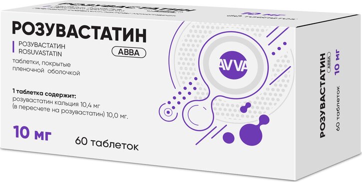 Розувастатин тб п/об пленочной 10мг n60