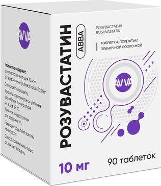 Розувастатин тб п/об пленочной 10мг n90
