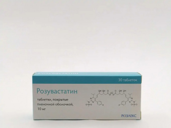 Розувастатин т/б п/о плен 10мг N 30