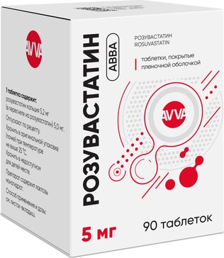 Розувастатин тб п/об пленочной 5мг n90