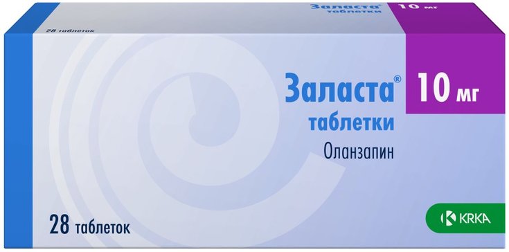 Заласта 10мг тб N 28