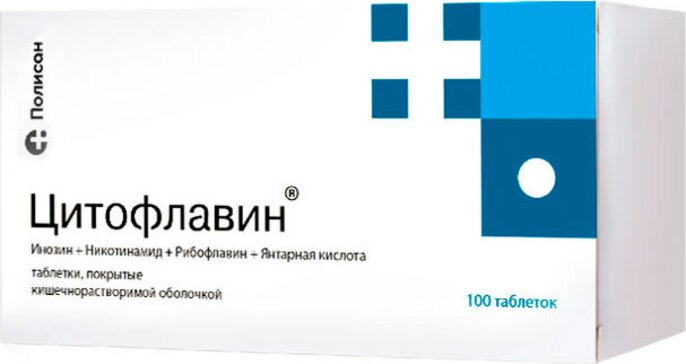 Цитофлавин тб п/о N 100