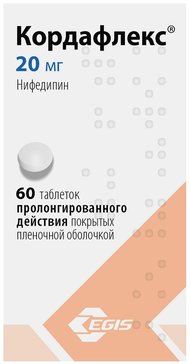 Кордафлекс тб ретард 20мг N 60