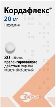 Кордафлекс тб ретард 20мг N 30