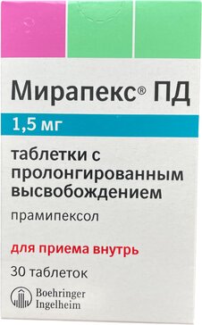 Мирапекс ПД тб 1.5 мг №30