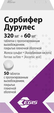 Сорбифер Дурулес тб пролонг 320мг+60мг n50