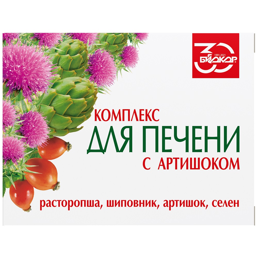 Комплекс для печени Биокор с артишоком тб 0,5г N 60