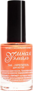 Френчи умная эмаль лак-укрепитель для ногтей 11мл тон 115 грязные танцы