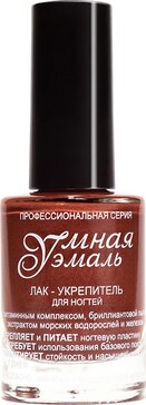 Френчи умная эмаль лак-укрепитель для ногтей 11мл тон 121 мокко