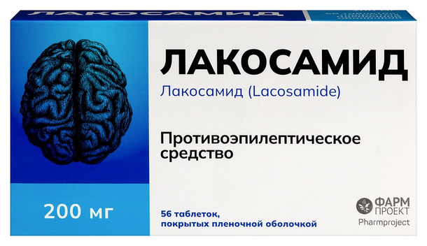 Лакосамид тб п/об пленочной 200мг n56