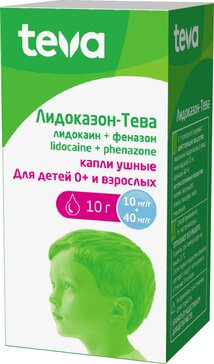 Лидоказон-тева капли ушные 10мг/г+40мг/г 10г №1