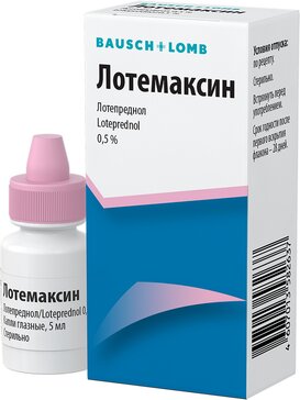 Лотемаксин капли глазные глазные 0.5% 5мл