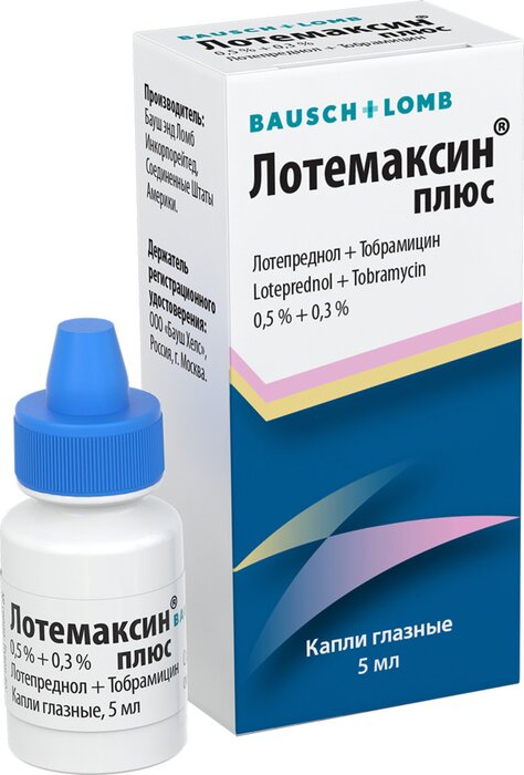 Лотемаксин плюс капли глазные 0.5%+0.3% 5мл