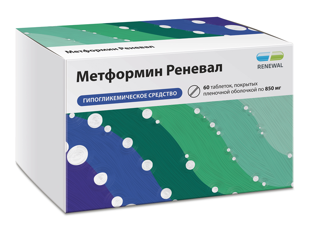 Метформин таб 850мг N 60