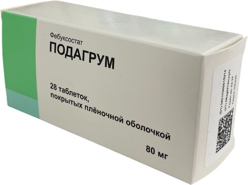 Подагрум тб 80мг n28