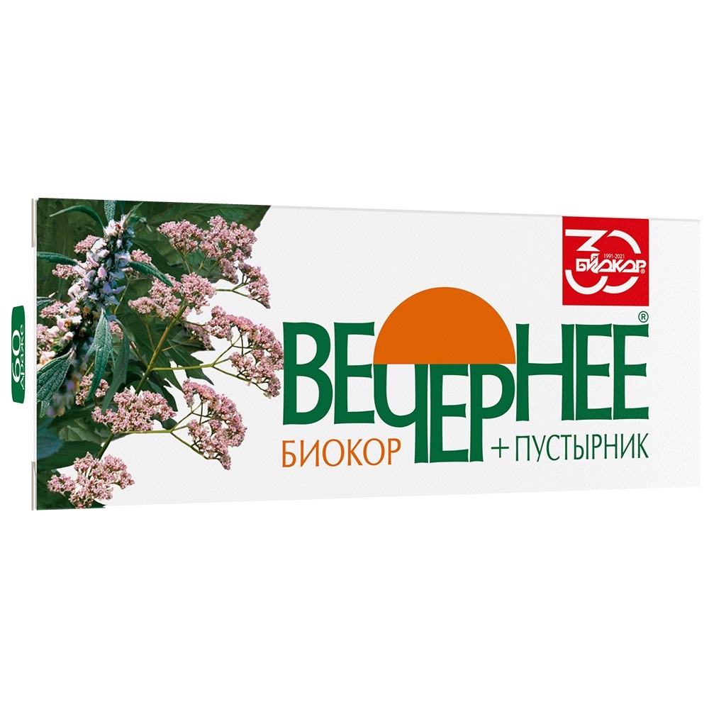 Вечернее Плюс драже Биокор 0,18г №60 валериана/пустырник