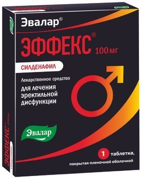 Эффекс Силденафил тб п/о плен 50 мг N 20