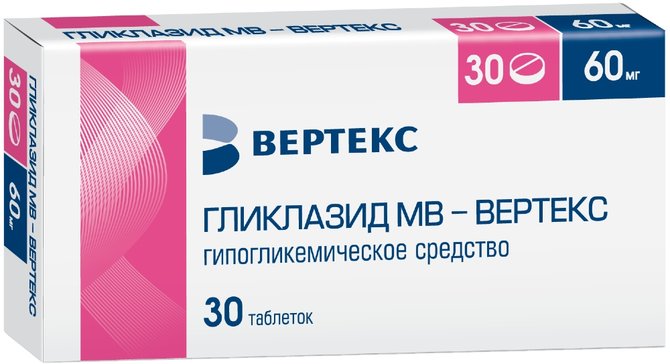 Гликлазид МВ Вертекс тб 60 мг N 30