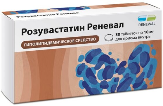 Розувастатин реневал таб п/о плен 10мг N 30