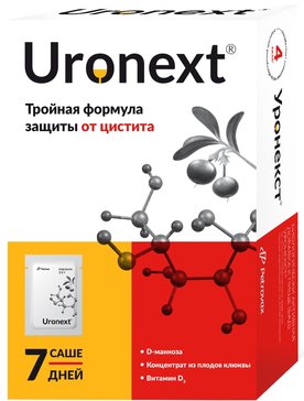 Уронекст БАД саше 2,6г N 14