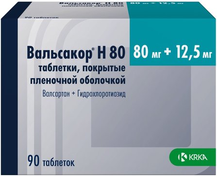 Вальсакор Н 80 тб п/о плен 80мг+12,5мг N 90