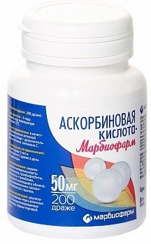 Аскорбиновая кислота БАД драже N 200