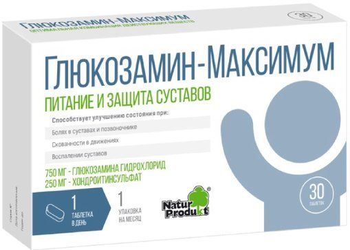 Глюкозамин Максимум тб N 30