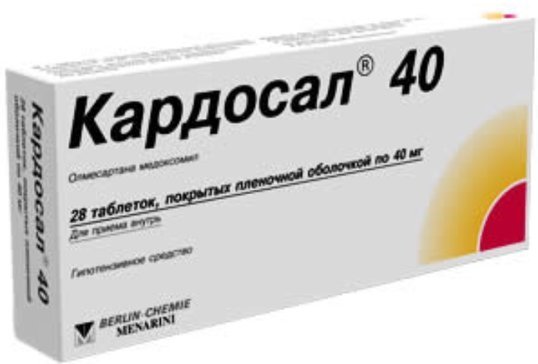 Кардосал 40 тб п/о плен 40 мг N 28