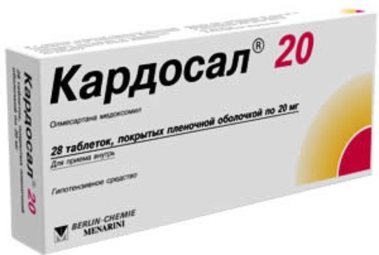 Кардосал 20 тб п/о 20мг N 28