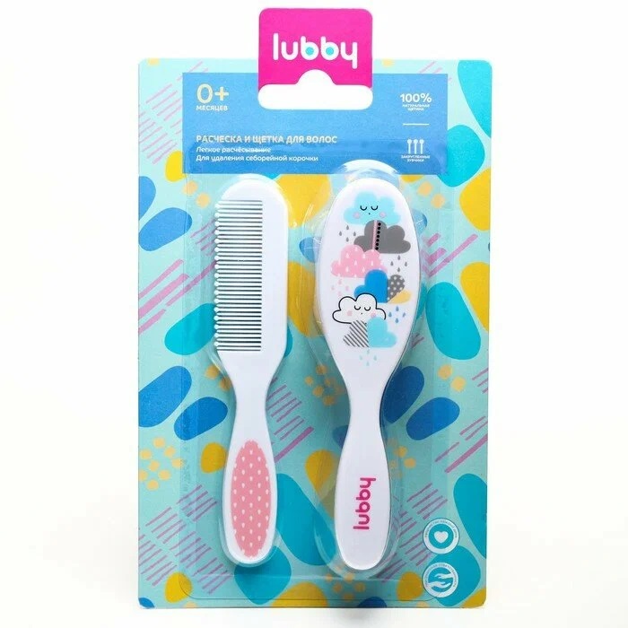 Lubby расческа и щетка для волос натуральная щетина /14342/ 0+мес