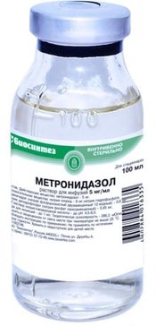 Метронидазол раствор для инф 0.5% фл 100мл