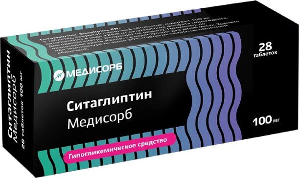 Ситаглиптин медисорб таб п/о 100мг N 28