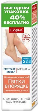 Софья (экстракт пиявки и мочевина) крем для ступней 125мл