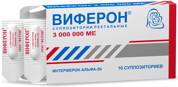 Виферон супп рект 3 000 000 МЕ N 10